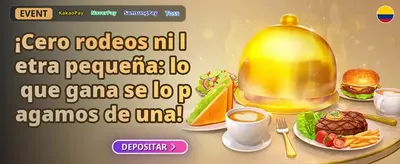 Bono de Recarga VIP